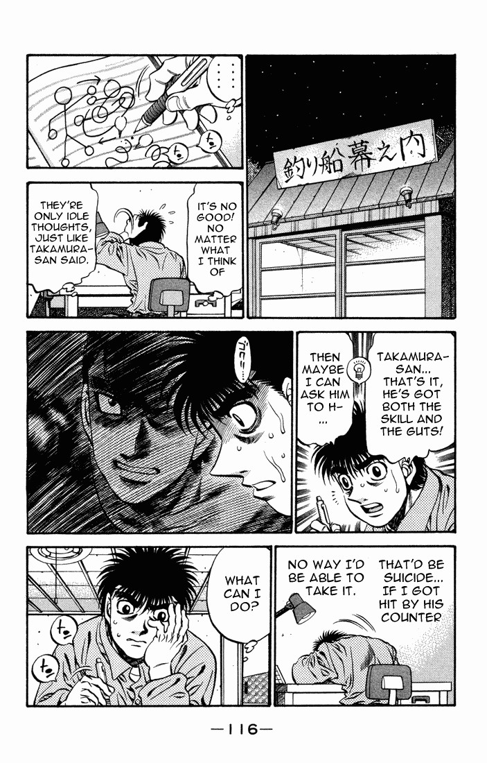 Hajime no Ippo Chapter 468 18